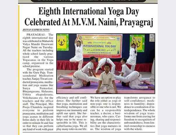 MVM Naini: 8th International Yog Diwas Celebrated in MVM Naini Prayagraj.