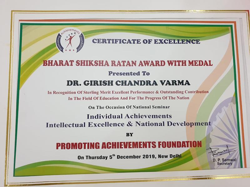The award'Bharat Shiksha Ranta' was presented to Brahmachari Girish Ji on the occasion of National Seminar Individual Achievements Intellectual Excellence & National Development presented by National Achievers Recognition Forum.