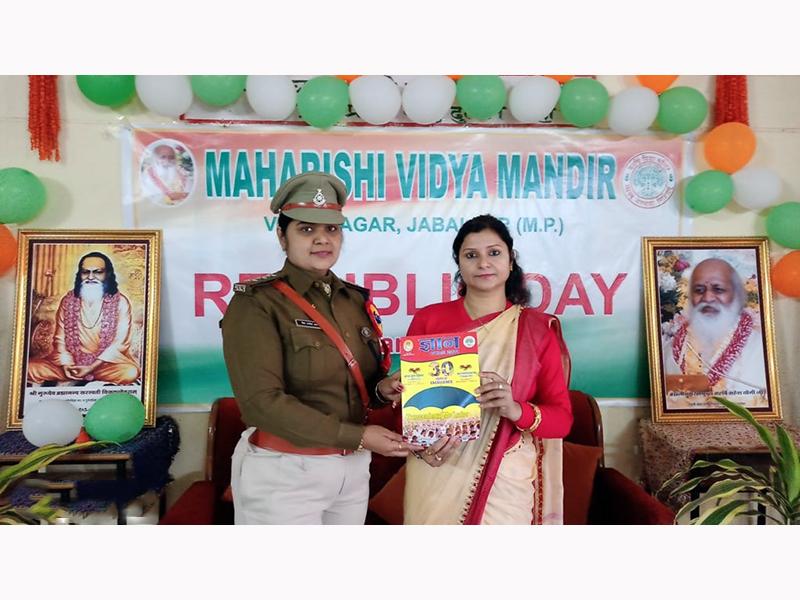 Republic Day Celebration 2021 - MVM Jabalpur-5