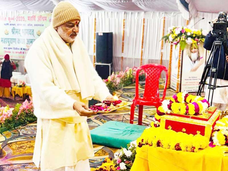 On the pious occasion of Mahakumbh at Prayagraj, Maharishi Vedic Pundits have chanted 1331 path of Rudrashtadhyayi and performed Hawan in Maharishi Ashram, situated on the bank of the Holy confluence of Ganga, Yamuna and Saraswati in divine presence of the most blessed disciple of His Holiness Maharishi Mahesh Yogi Ji, Brahmachari Girish ji