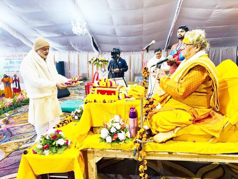 On the pious occasion   of Mahakumbh at Prayagraj, Maharishi Vedic Pundits have chanted 1331 path of Rudrashtadhyayi and performed Hawan in Maharishi Ashram, situated on the bank of the Holy confluence  of Ganga, Yamuna and Saraswati in divine presence of the most blessed disciple of His Holiness Maharishi Mahesh Yogi Ji, Brahmachari Girish ji