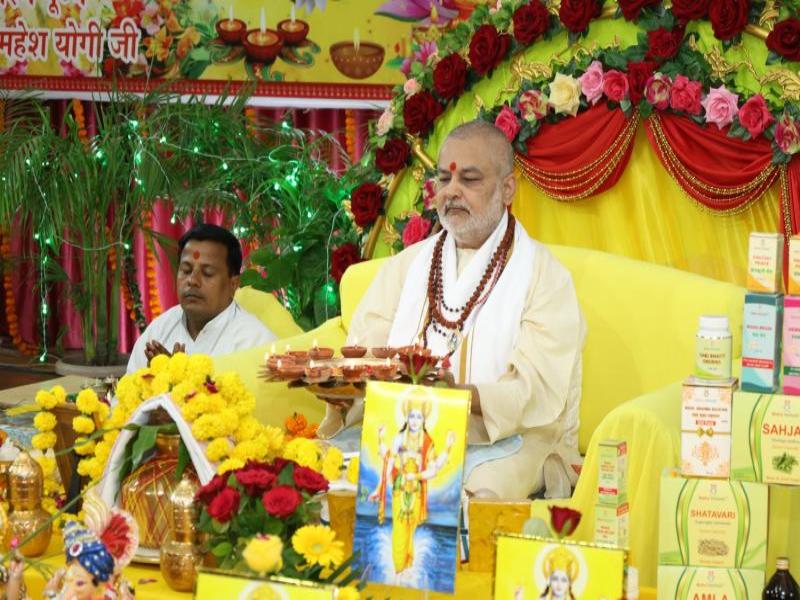 महर्षि संस्थान में त्रिदिवसीय उत्सव धूमधाम से संपन्न 