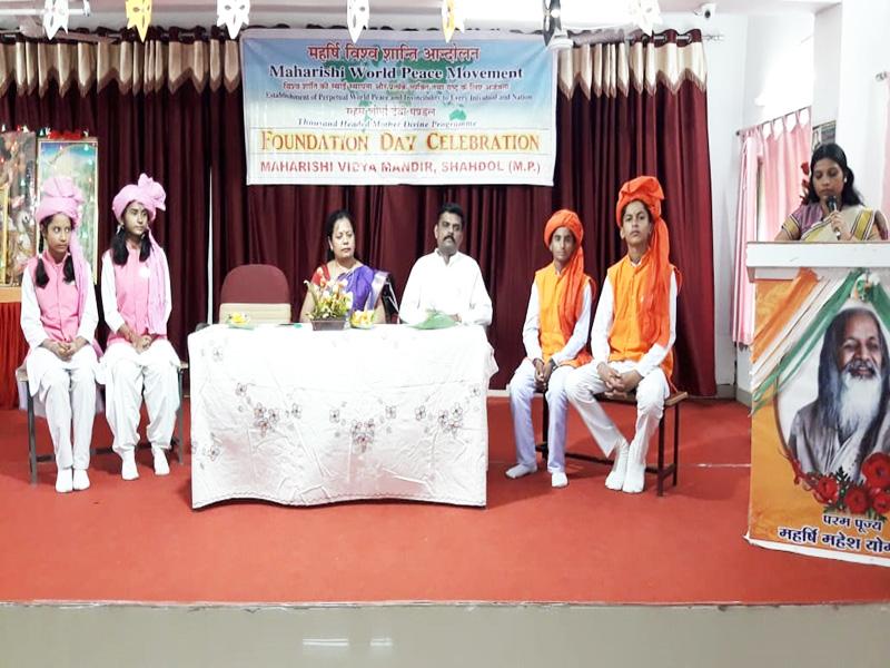 Maharishi World Peace Day celebrated MVM Shahdol