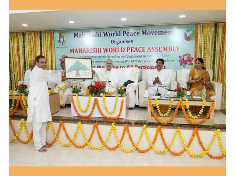Maharishi World Peace Assembly at Bhopal

