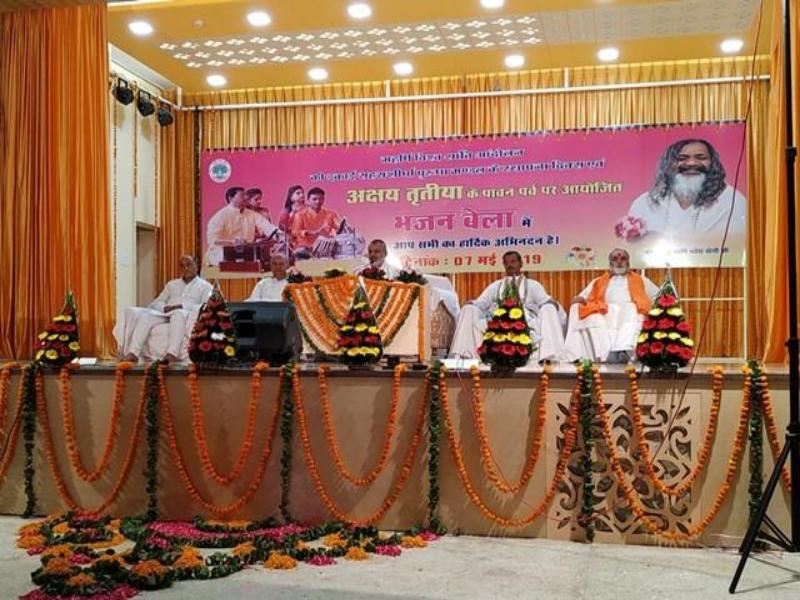 Bhajan Bela during Akshay Tritiya Celebration organised by Maharishi World Peace Movement at Bhopal, Madhya Pradesh.