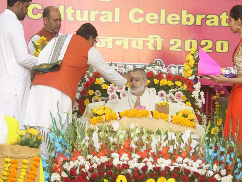 The 103rd Birth anniversary of His Holiness Maharishi Mahesh Yogi ji was celebrated as Gyan Yug Diwas in Bhopal.