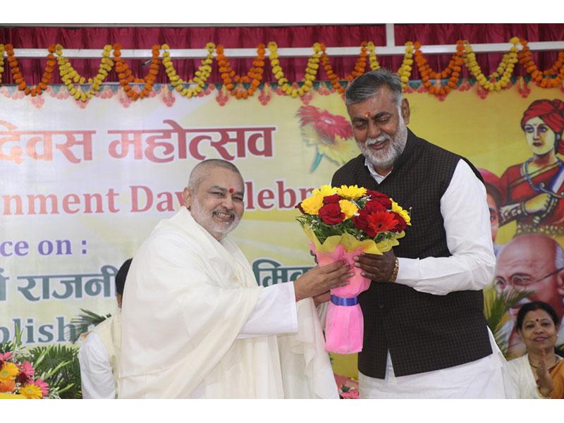 106th Birth Anniversary of His Holiness Maharishi Mahesh Yogi Ji was celebrated as Age of Enlightenment Day - Gyan Yug Diwas on 12th January 2023 at 10:00 AM at Bhopal, India.On this auspicious occasion Shri Prahlad Patel, Hon’ble Minister of State, Govt of India was the chief guest.