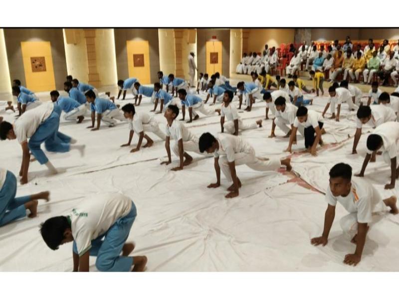 International Yoga Day, 21 June 2025