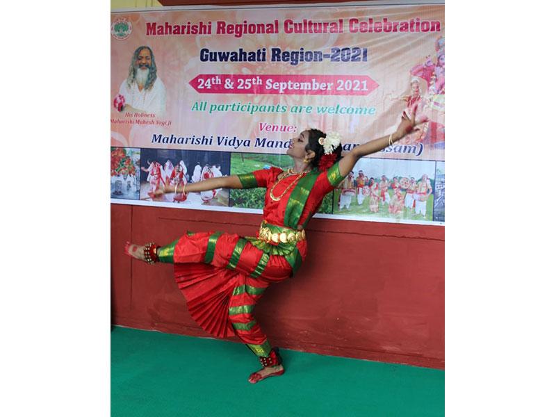 MVM Silchar: Maharishi Regional Cultural Celebration Assam Region