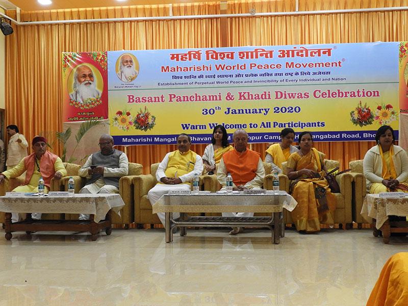 Basant Panchami Celebration MVM Bhopal.