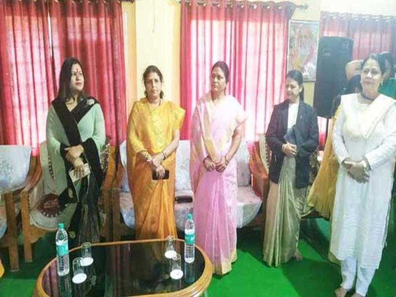 International Women's Day Celebration in Chhatarpur.
