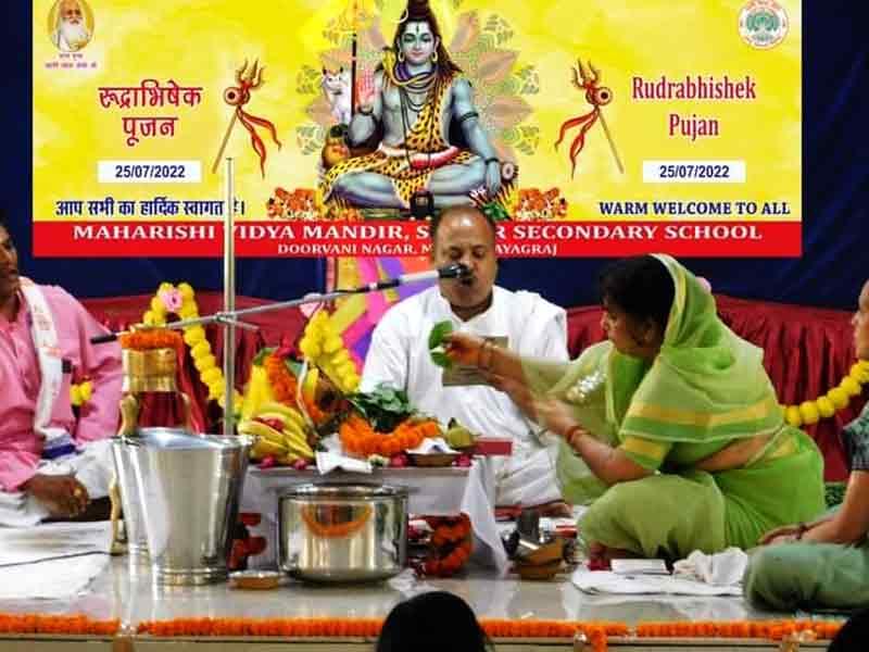 NAINI 2 : Celebration of Rudrabhishek organised in Maharishi Vidya Mandir, Avantika Phase - 1, Sector - E, Block - A, A.D.A Colony , Naini, Prayagraj.