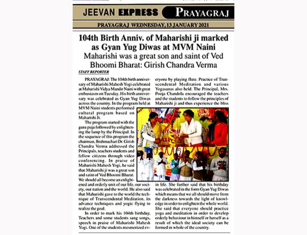 Gyan-Yug-Diwas-Celebration-MVM Naini