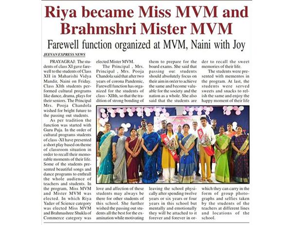 Riya became Miss MVM Naini and Brahmshri Mr MVM Naini.