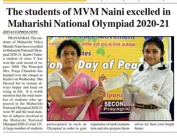 The students of Maharishi Vidya Mandir Naini Prayagraj excelled in Maharishi National Olympiad 2020-21, Awarded.